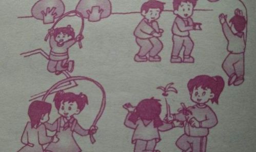 歡聲笑語滿校園作文五百字