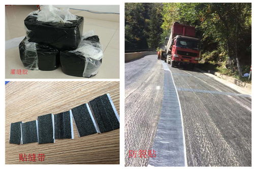 瀝青施工的注意問(wèn)題,瀝青路面攤鋪注意事項,瀝青路面攤鋪安全注意事項