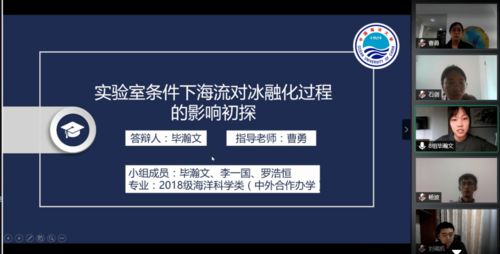 答辯,注意事項