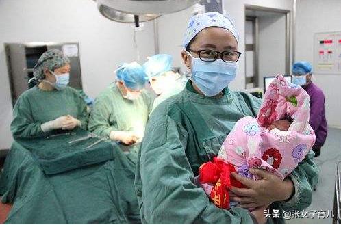 醫院生孩子注意事項