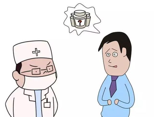 做無(wú)痛腸胃鏡前注意事項