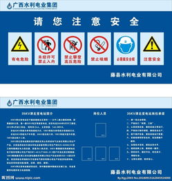 簡(jiǎn)述調(diào)色注意事項(xiàng)