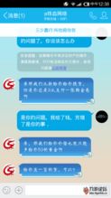 刷酸后注意事項,刷酸期間注意事項,醫院刷酸注意事項