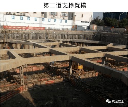 拆除,注意事項,支撐