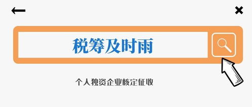 注意事項,商貿,公司