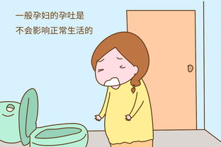 妊娠反應期間注意事項