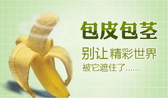 女性切除膽囊注意事項,膽囊切除后注意事項,腸息肉切除后注意事項
