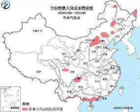 內蒙旅游注意事項,山西旅游注意事項,山西博物館注意事項