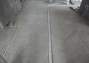 注意事項,電工