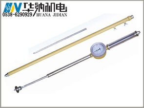 頂板動(dòng)態(tài)儀使用時(shí)的注意事項