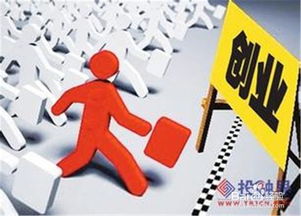 合伙企業(yè)需要注意事項