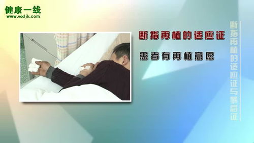 注意事項