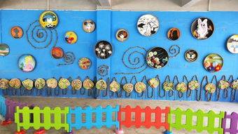 幼兒園環(huán)境創(chuàng  )設的內容及注意事項,論述幼兒園環(huán)境創(chuàng  )設的內容及注意事項,簡(jiǎn)述幼兒園環(huán)境創(chuàng  )設的注意事項