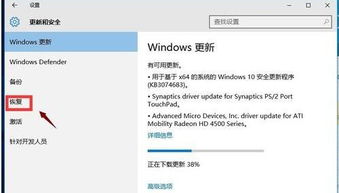 win7刻盤(pán)注意事項