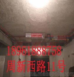 日立風(fēng)管機注意事項