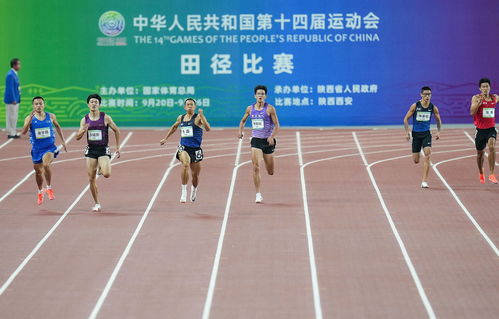 田徑比賽400米規則,跑400米注意事項,400米障礙注意事項