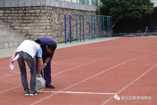 背夾球注意事項