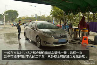 驗(yàn)車(chē)流程及注意事項(xiàng),驗(yàn)車(chē)注意事項(xiàng)及細(xì)節(jié),新車(chē)驗(yàn)車(chē)流程及注意事項(xiàng)