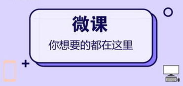 注意事項,拍攝