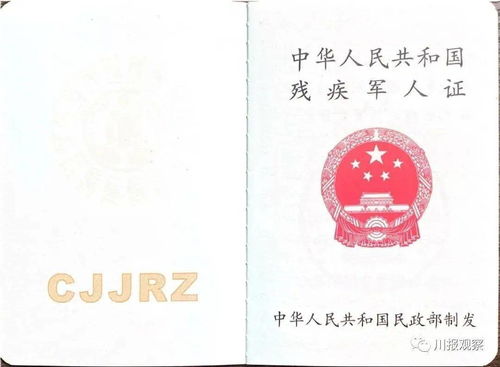 大副,注意事項