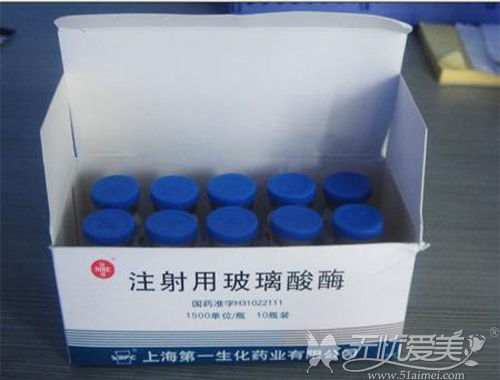 打溶解酶后注意事項