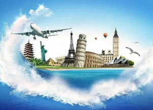 韓國,注意事項,出國旅游