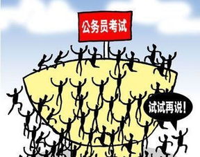 2016中考體測注意事項(xiàng)