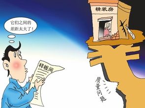 九華山做法事注意事項,鰩魚(yú)的做法的注意事項,河豚做法的注意事項