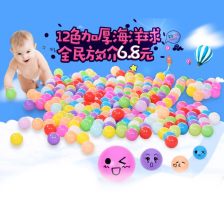 波波,幼兒園,注意事項