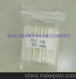 光纖熱塑注意事項(xiàng)