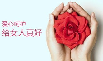 人流后一個月飲食注意事項,人流后一個月同房注意事項,人流術(shù)后一個月注意事項