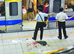 臺北捷運注意事項