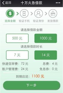 現金收款注意事項,現金清查的注意事項,乘坐巴士注意事項