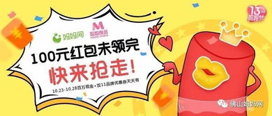 季節(jié)轉換需要注意事項