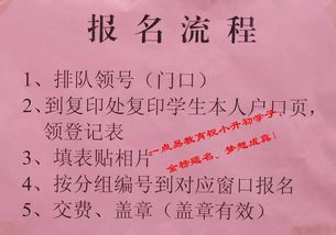 側(cè)鉆井注意事項,側(cè)切的注意事項,順產(chǎn)側(cè)切注意事項