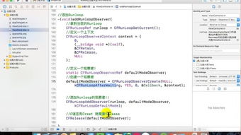 ios開(kāi)發(fā)混編注意事項(xiàng)