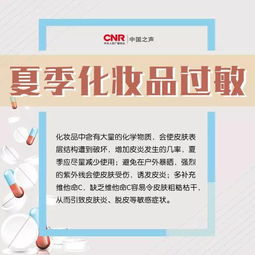 過敏性咽炎注意事項,過敏性支氣管炎注意事項,過敏性咳嗽的注意事項