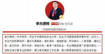 在房屋中介賣(mài)房注意事項,房屋中介買(mǎi)賣(mài)合同注意事項,當房屋中介的一些注意事項