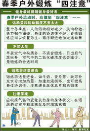 電源割接的注意事項(xiàng),電纜割接注意事項(xiàng),機(jī)房割接注意事項(xiàng)