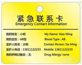 組織外出招商活動(dòng)注意事項,招商的注意事項,招商注意事項及問(wèn)題