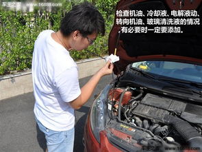 汽車(chē)內部吸塵時(shí)的注意事項,清理佛像的注意事項,清理佛堂注意事項