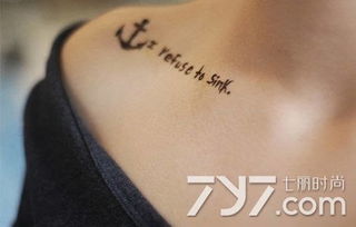 術(shù)后,紋身,注意事項