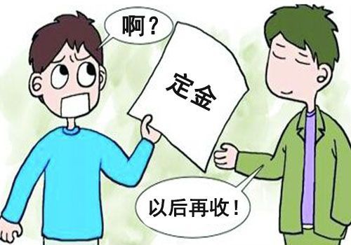 幫賣(mài)方解壓注意事項