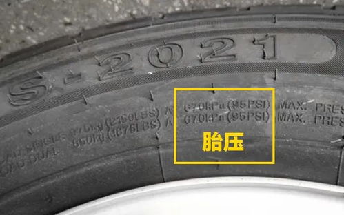 開(kāi)大車(chē)注意事項,遇到大車(chē)注意事項,大車(chē)開(kāi)車(chē)技巧與注意事項