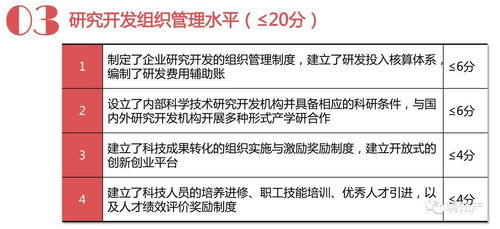 營(yíng)改增申報注意事項