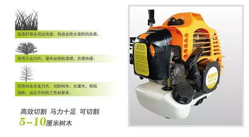油鋸的使用方法及注意事項(xiàng),電動(dòng)絞肉機(jī)的使用方法和注意事項(xiàng),電動(dòng)叉車(chē)的使用方法及注意事項(xiàng)