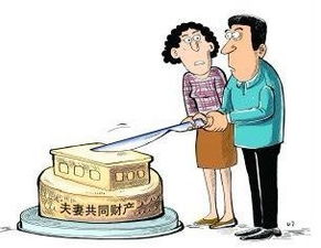 離婚前注意事項(xiàng)房子想等幾年分可以嗎,女性離婚前注意事項(xiàng),離婚訴前調(diào)解注意事項(xiàng)