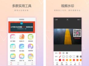 管家,注意事項