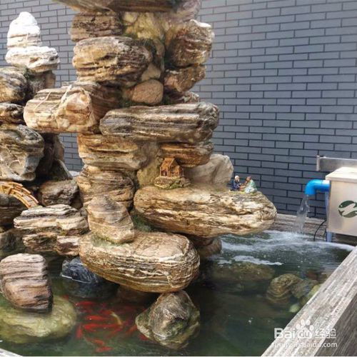 花園假山魚(yú)池設計注意事項,酒窖設計的注意事項,logo設計注意事項