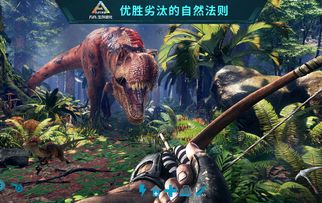 方舟手游下線注意事項,方舟畸變注意事項,方舟滅絕注意事項